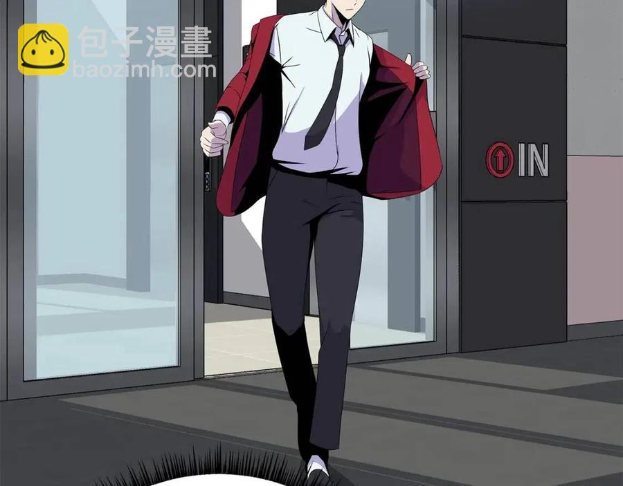 第55话 死士之王128
