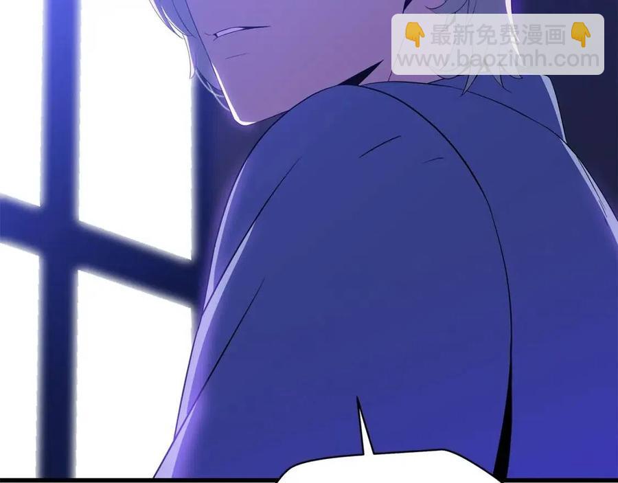 第55话 死士之王13