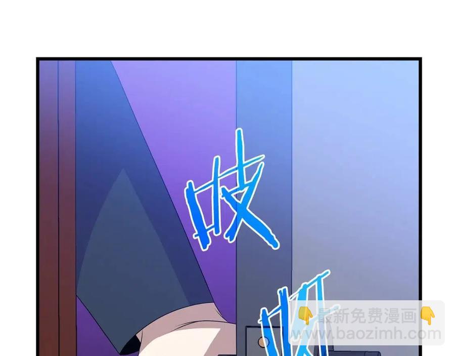 第55话 死士之王145