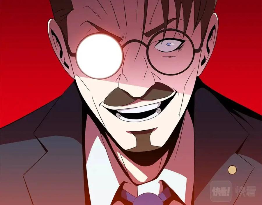 第55话 死士之王177