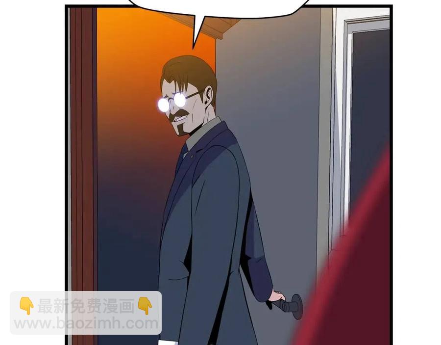 第55话 死士之王183