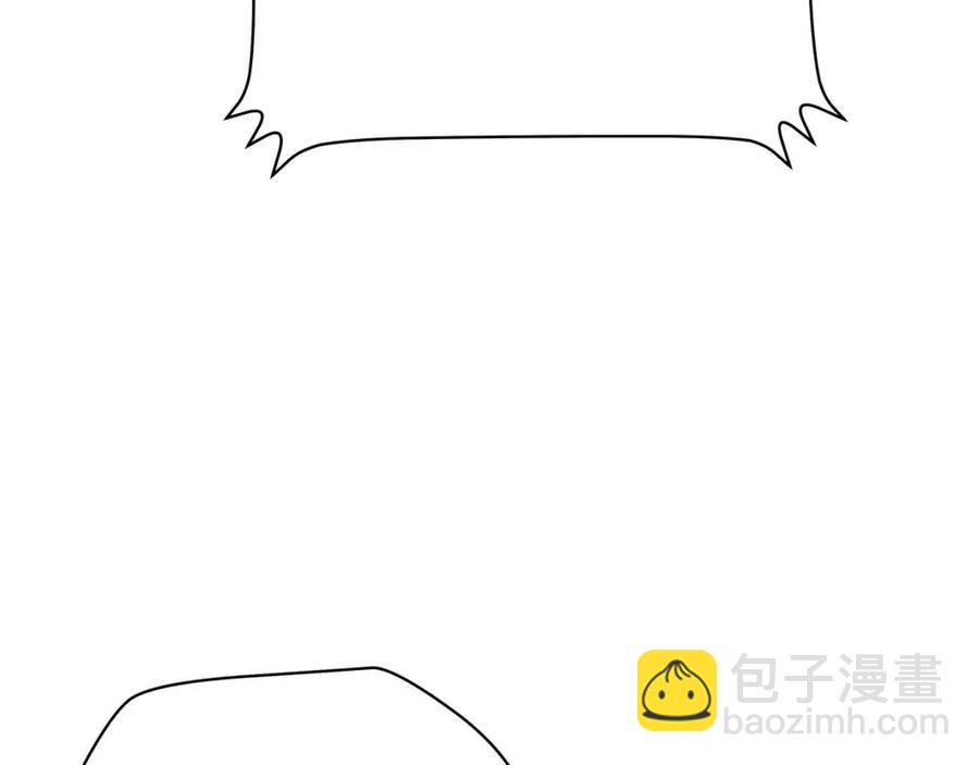 第55话 死士之王190