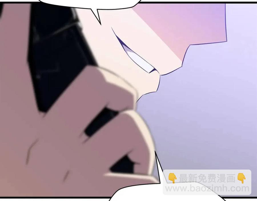 第55话 死士之王204