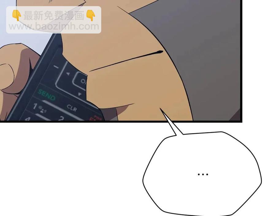 第55话 死士之王210