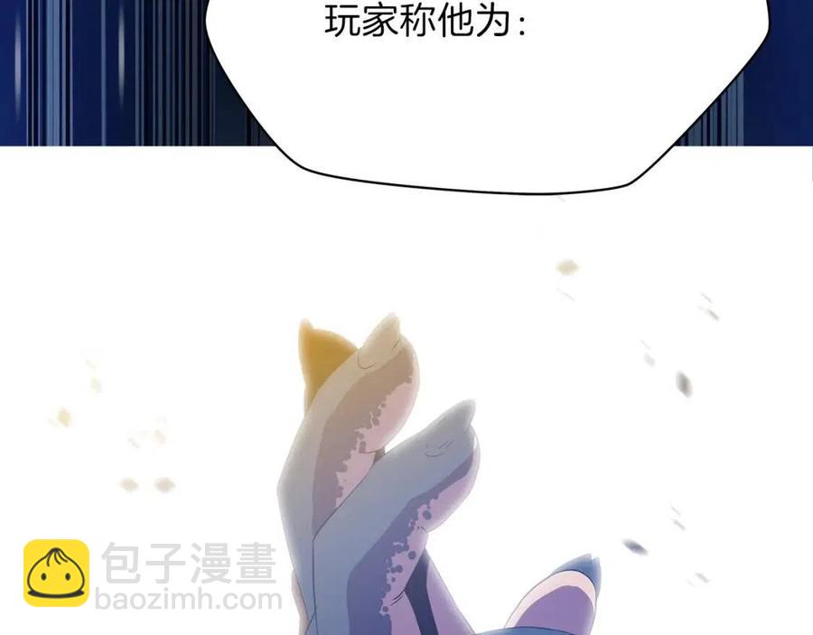 第55话 死士之王52