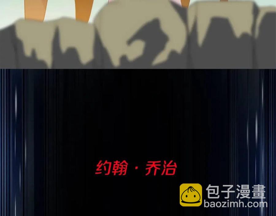 第55话 死士之王58