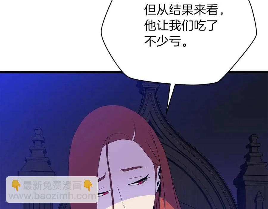 第55话 死士之王64