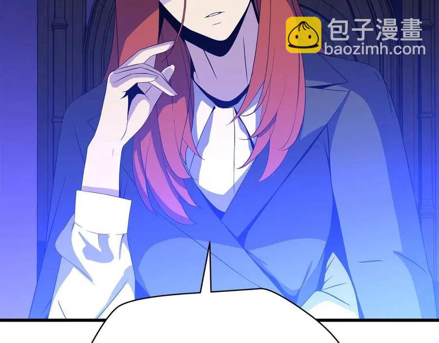 第55话 死士之王65