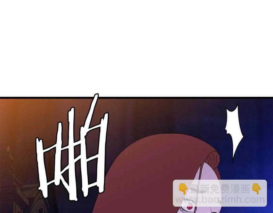 第55话 死士之王67