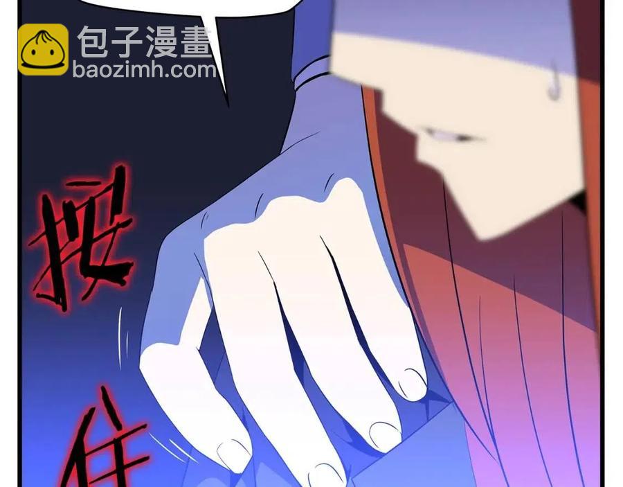第55话 死士之王70