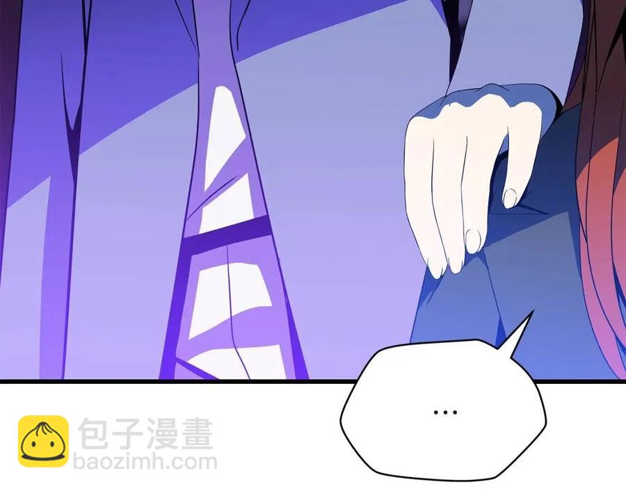 第55话 死士之王76