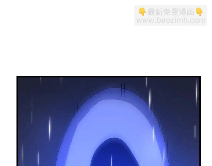 第55话 死士之王77