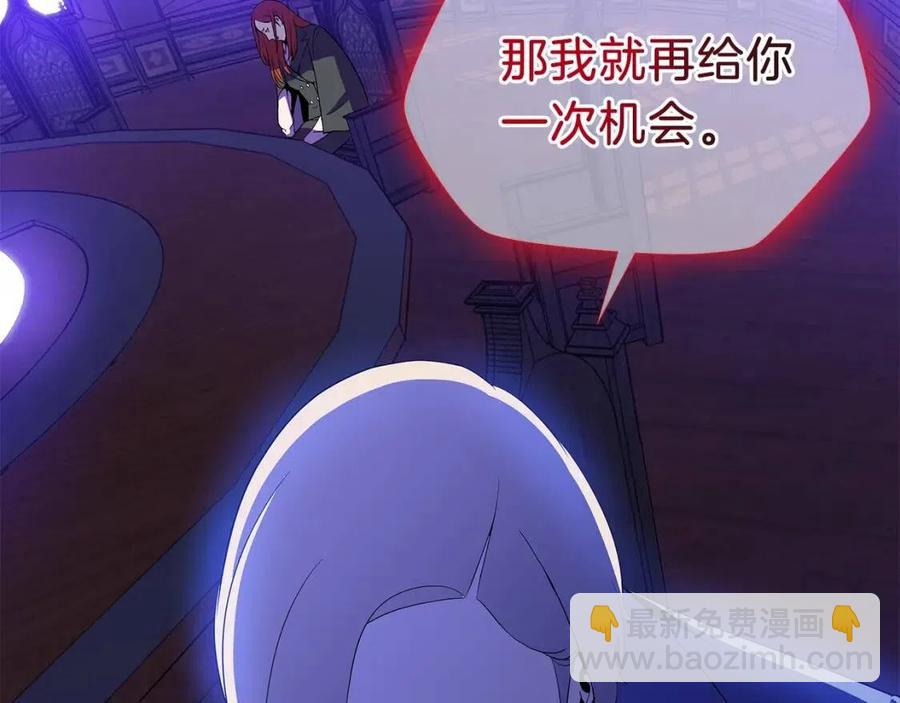 第55话 死士之王80