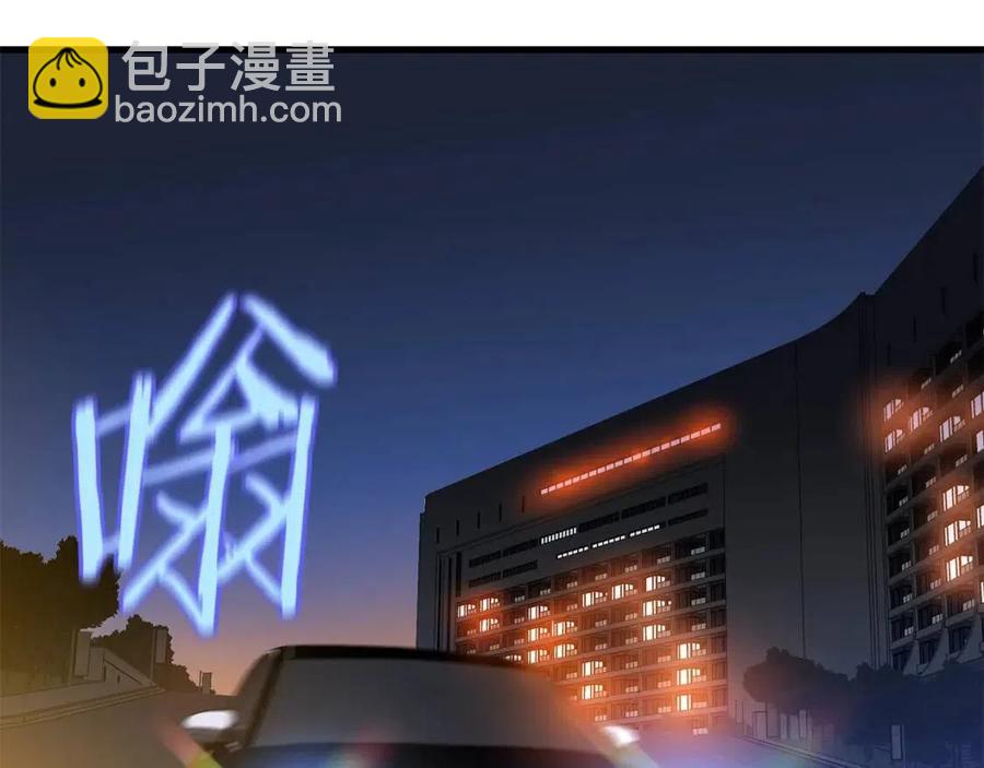 第55话 死士之王89