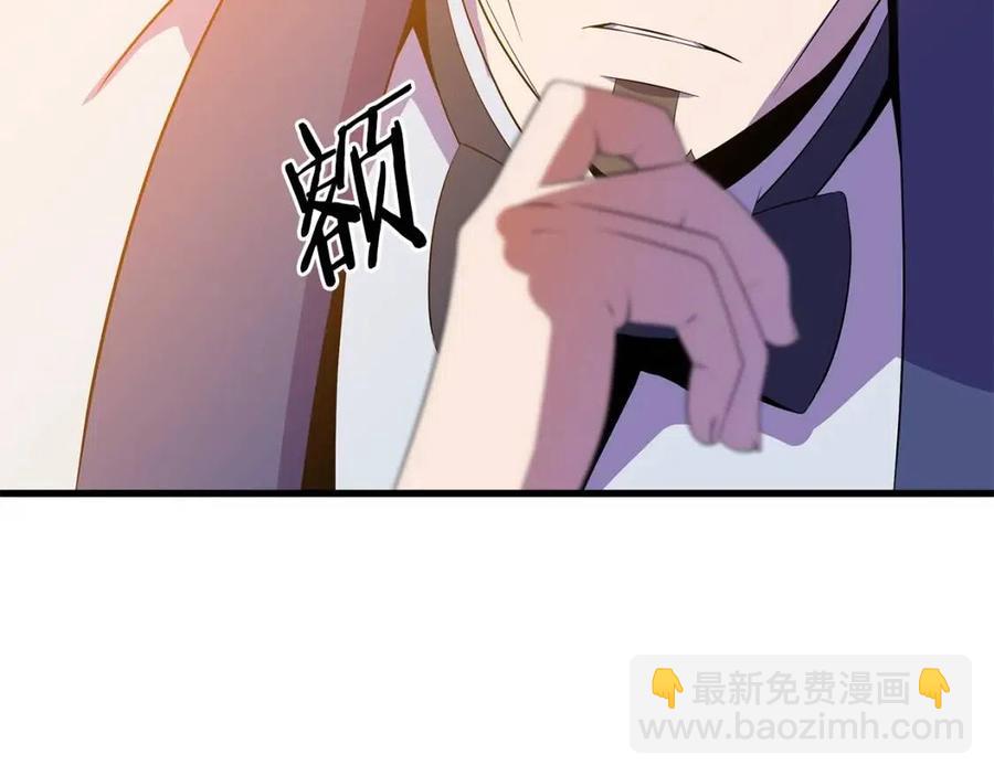 第55话 死士之王92