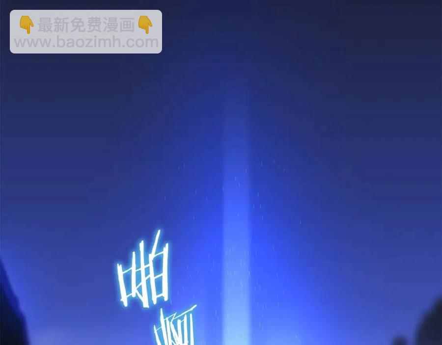 第56话 长矛1