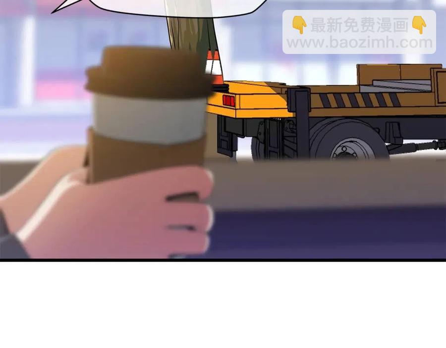 第56话 长矛106