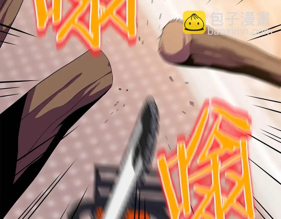 第56话 长矛109