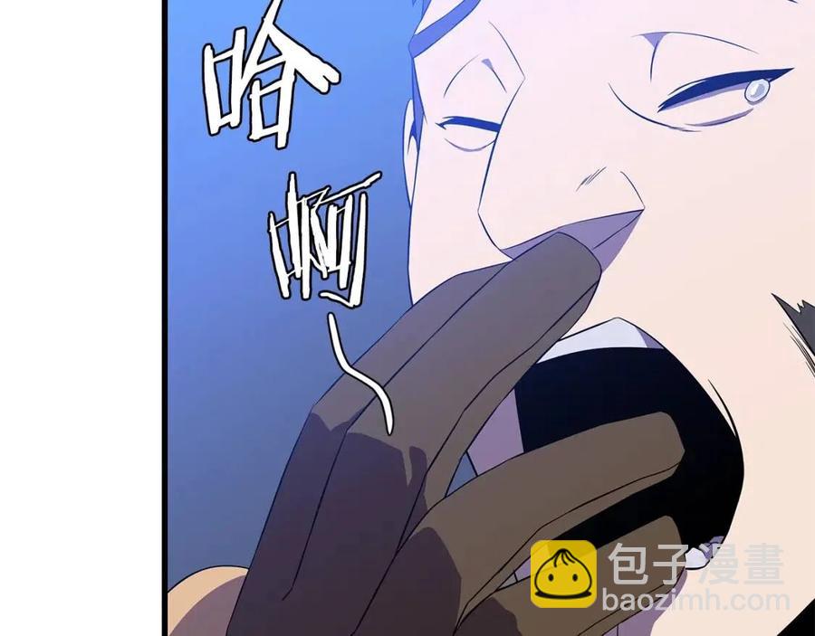 第56话 长矛11