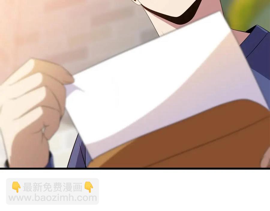 第56话 长矛122