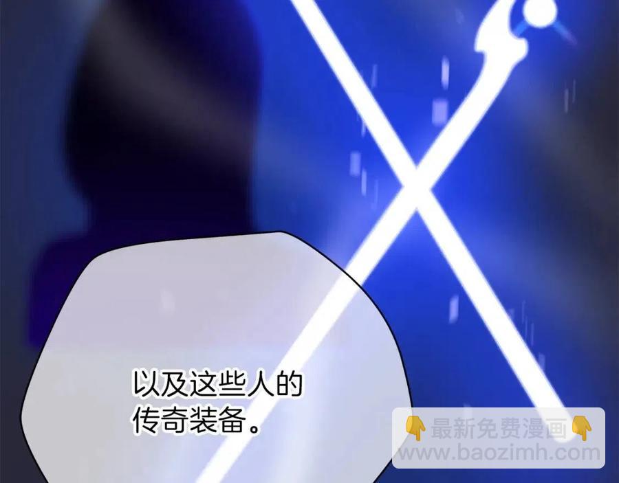 第56话 长矛129