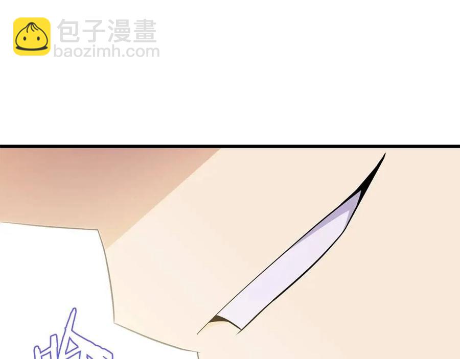 第56话 长矛133