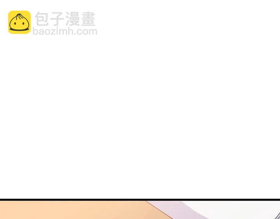 第56话 长矛136