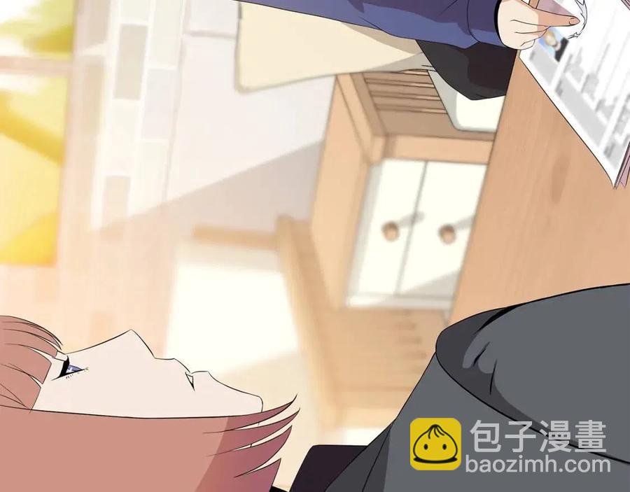 第56话 长矛145