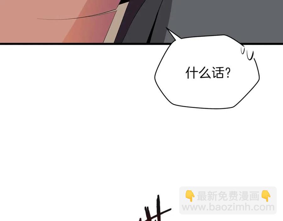 第56话 长矛146