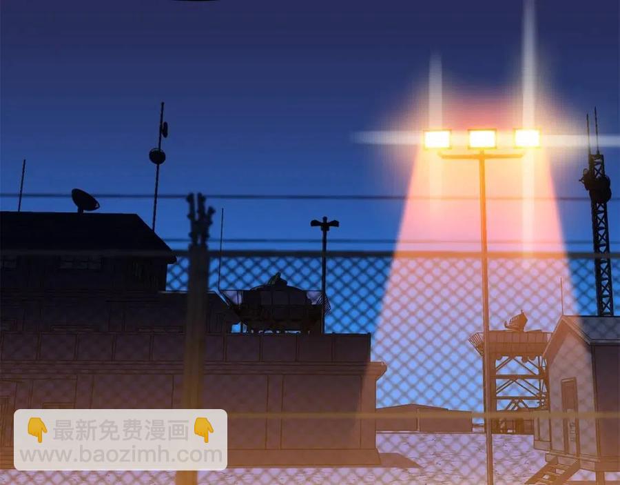 第56话 长矛153