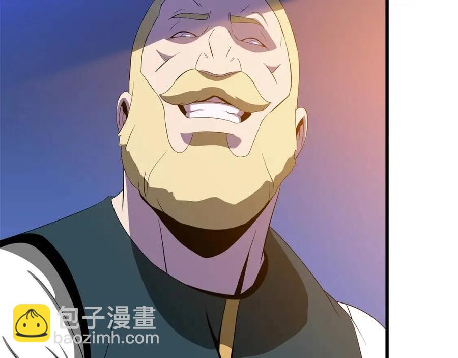 第56话 长矛165