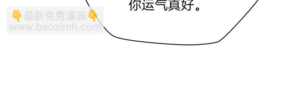 第56话 长矛167