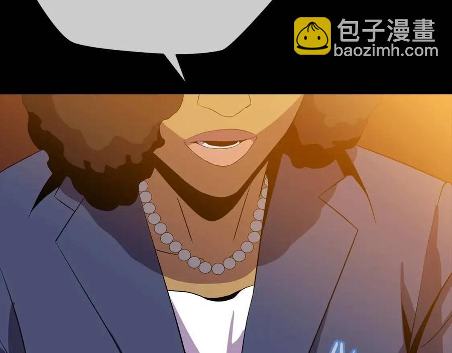 第56话 长矛176