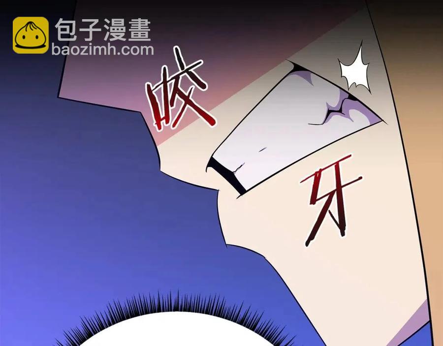 第56话 长矛182