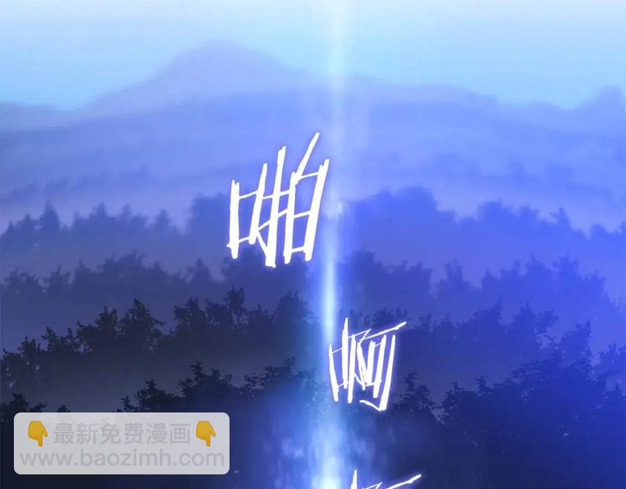 第56话 长矛187