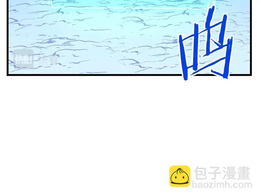 第56话 长矛191