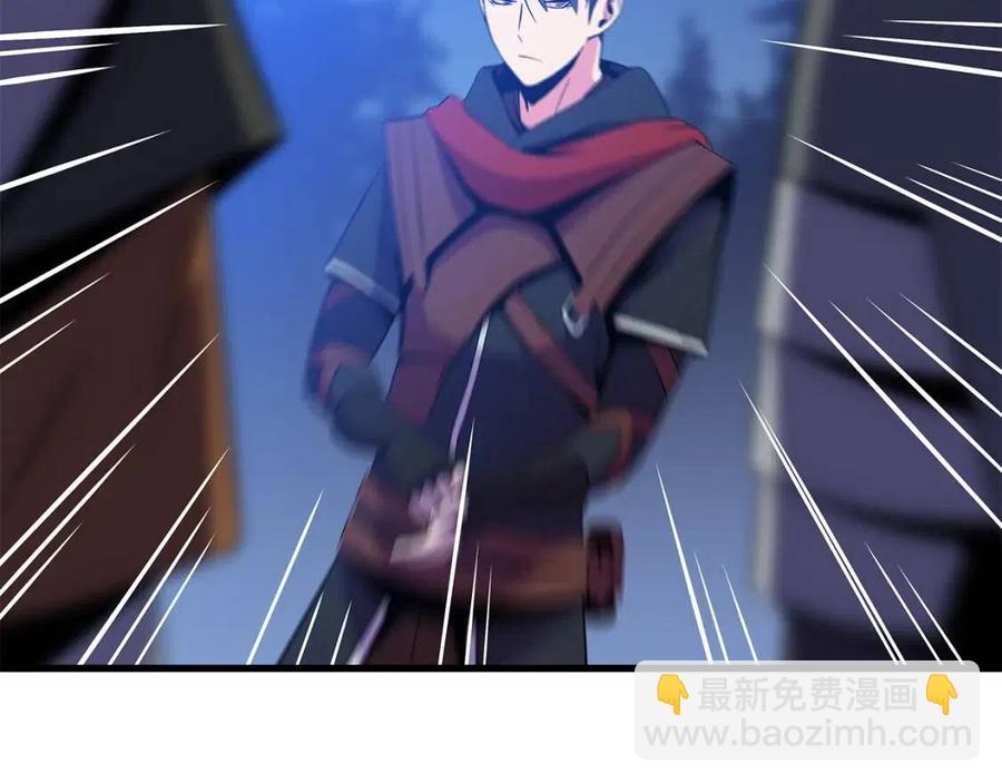 第56话 长矛198