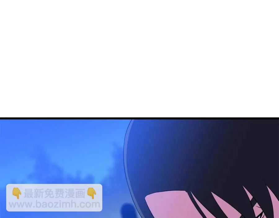 第56话 长矛199