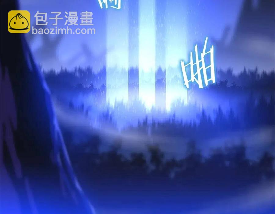 第56话 长矛2