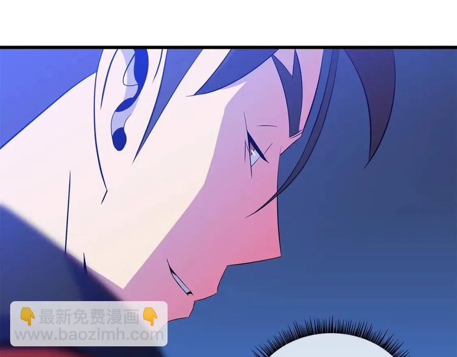 第56话 长矛202