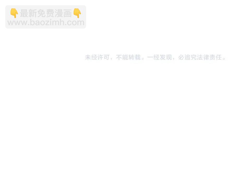 第56话 长矛206