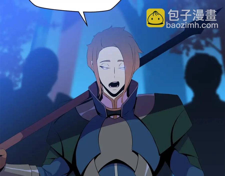第56话 长矛31