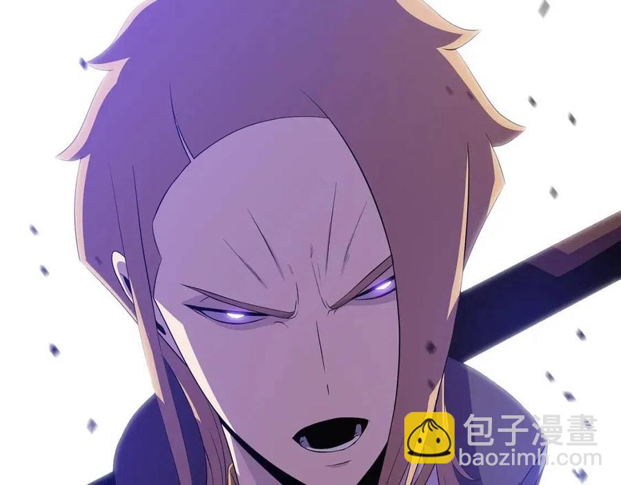 第56话 长矛38