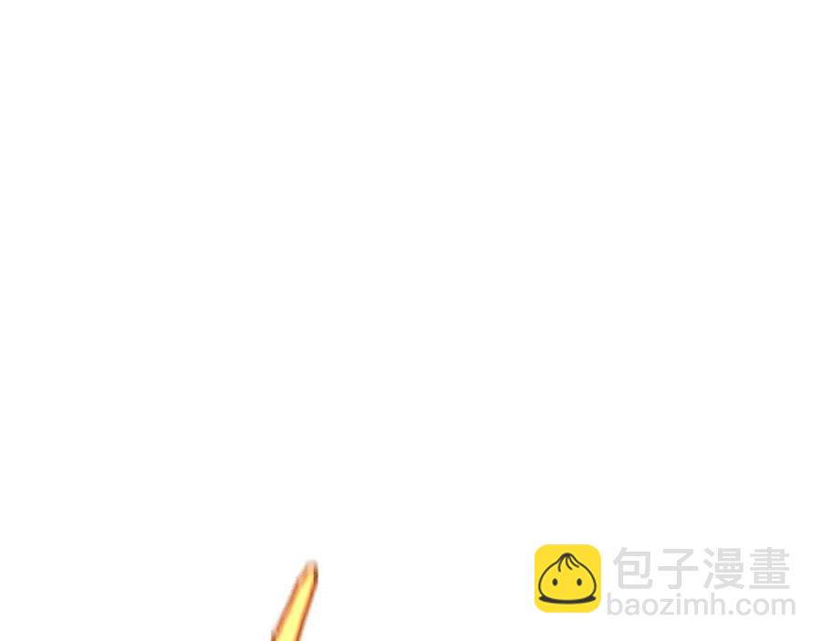 第56话 长矛43