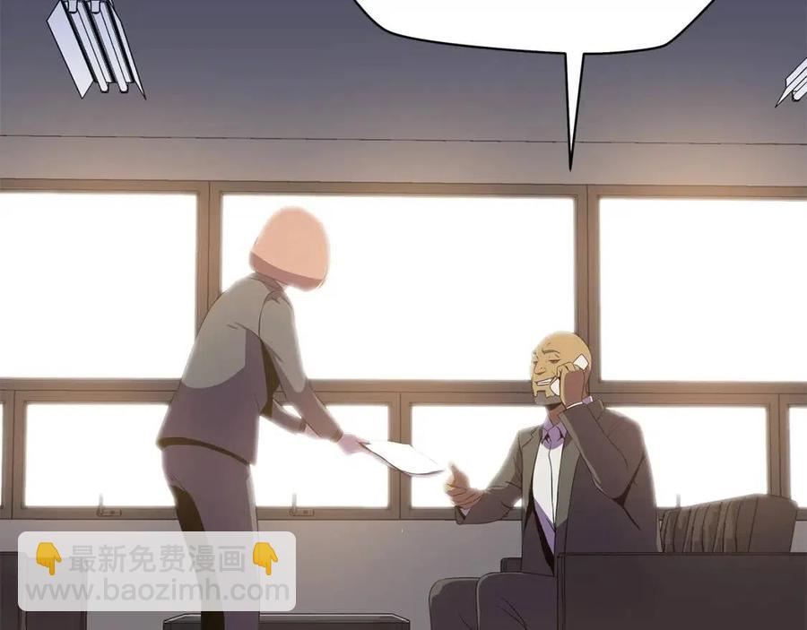 第56话 长矛59