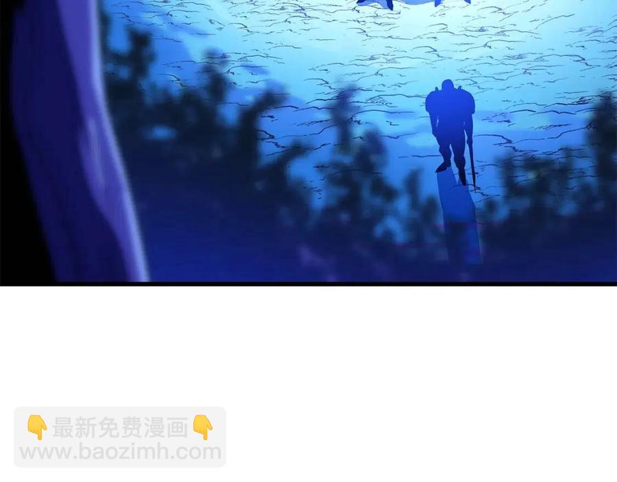 第56话 长矛6