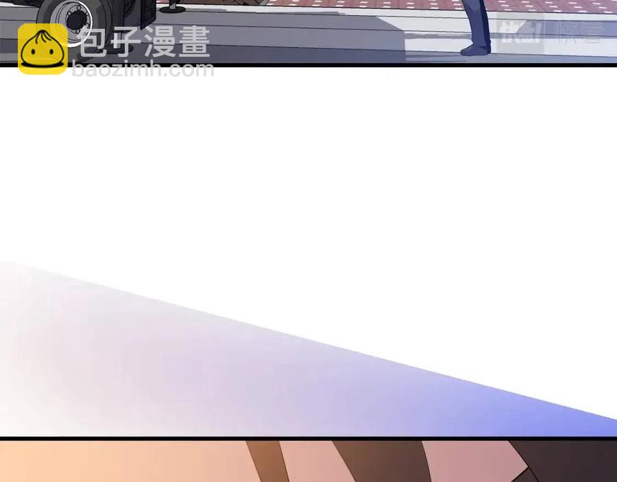 第56话 长矛68