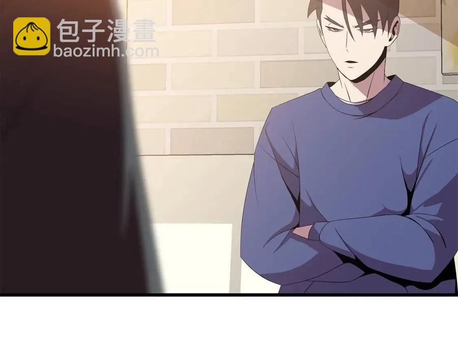 第56话 长矛71