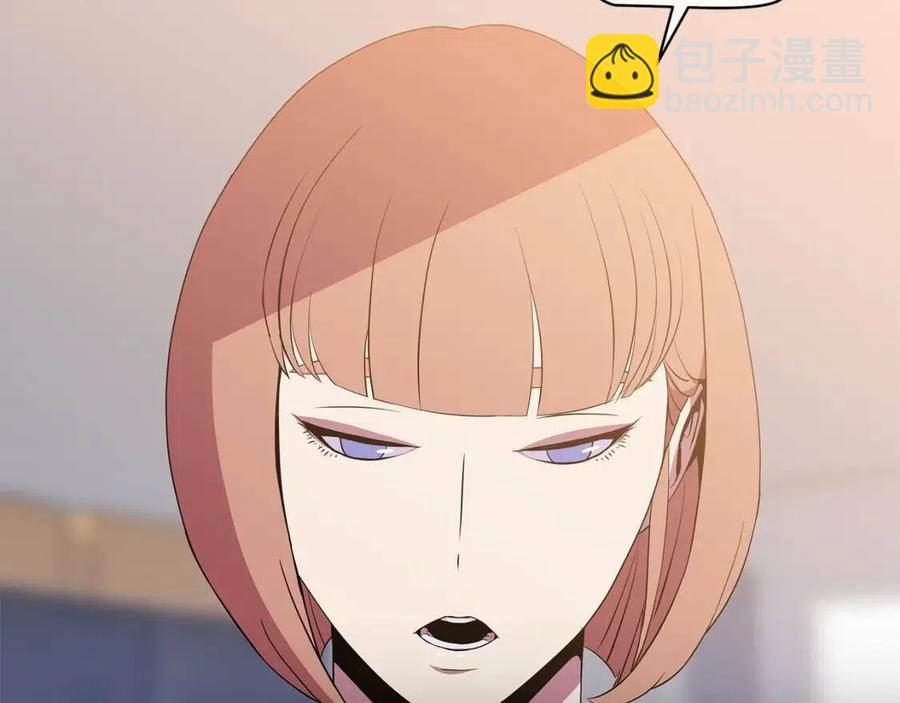 第56话 长矛80