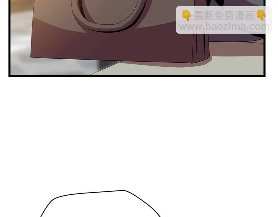 第56话 长矛86